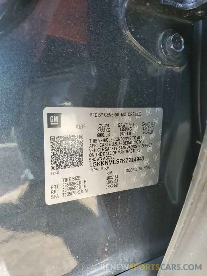 14 Photograph of a damaged car 1GKKNMLS7KZ214940 GMC ACADIA 2019