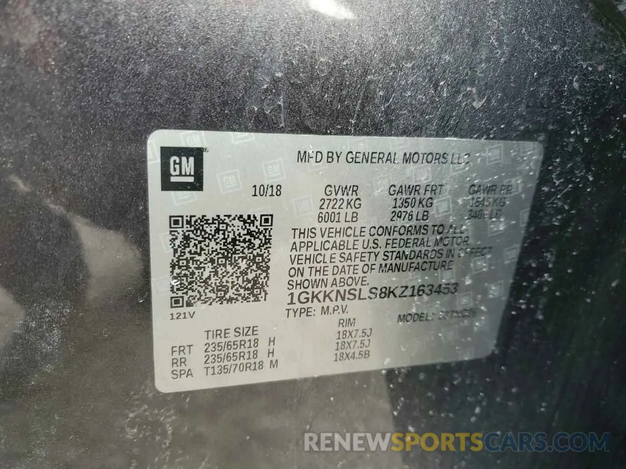 15 Photograph of a damaged car 1GKKNSLS8KZ163453 GMC ACADIA 2019