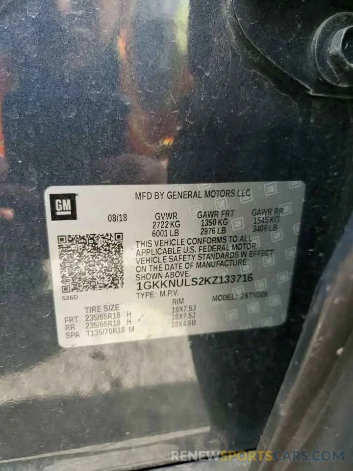 13 Photograph of a damaged car 1GKKNULS2KZ133716 GMC ACADIA 2019