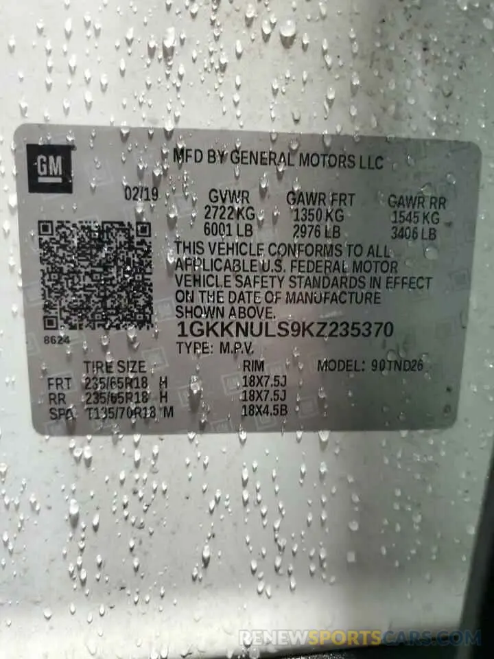 13 Photograph of a damaged car 1GKKNULS9KZ235370 GMC ACADIA 2019