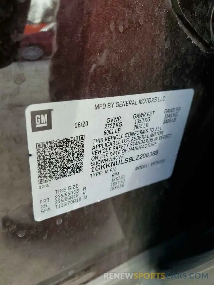 14 Photograph of a damaged car 1GKKNULS8LZ208369 GMC ACADIA 2020