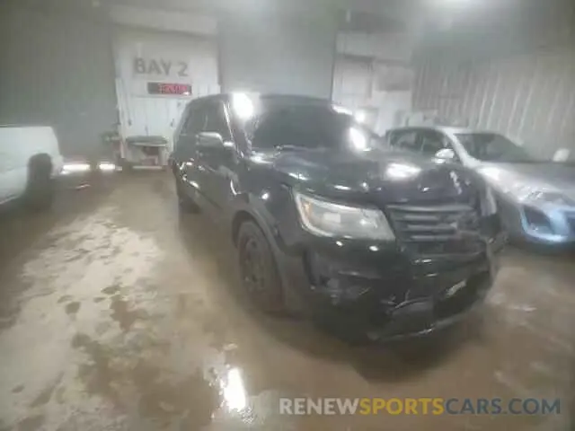 16 Photograph of a damaged car 1GKKNLLS5NZ127570 GMC ACADIA 2022