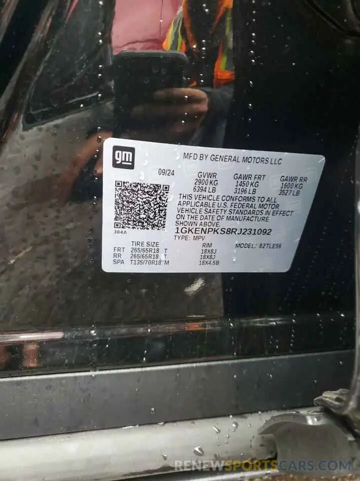 12 Photograph of a damaged car 1GKENPKS8RJ231092 GMC ACADIA 2024