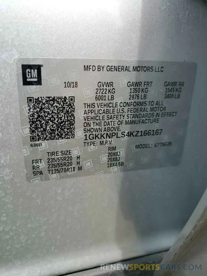 15 Photograph of a damaged car 1GKKNPLS4KZ166167 GMC ACADIA DEN 2019