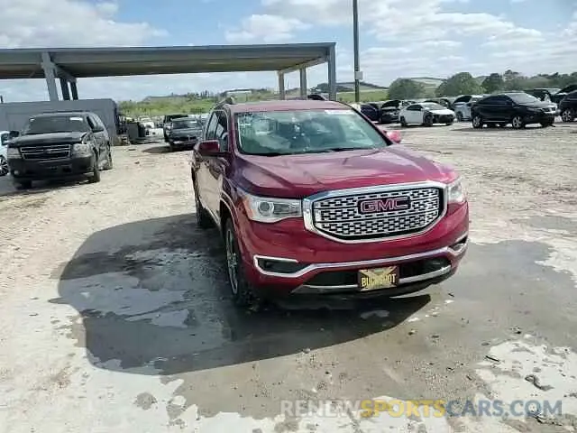 15 Photograph of a damaged car 1GKKNPLSXKZ191736 GMC ACADIA DEN 2019