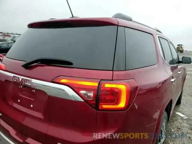 12 Photograph of a damaged car 1GKKNXLS8KZ153552 GMC ACADIA DEN 2019
