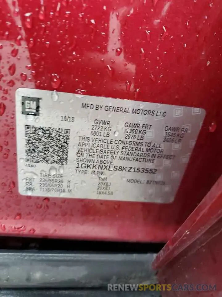 15 Photograph of a damaged car 1GKKNXLS8KZ153552 GMC ACADIA DEN 2019
