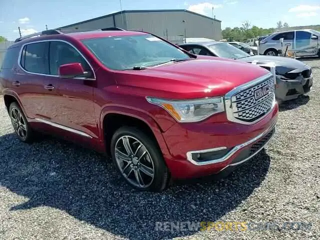 14 Photograph of a damaged car 1GKKNXLS8KZ238312 GMC ACADIA DEN 2019
