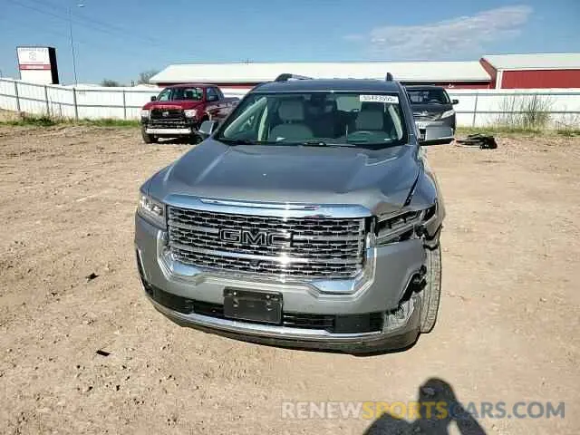 15 Photograph of a damaged car 1GKKNXLS7PZ205230 GMC ACADIA DEN 2023