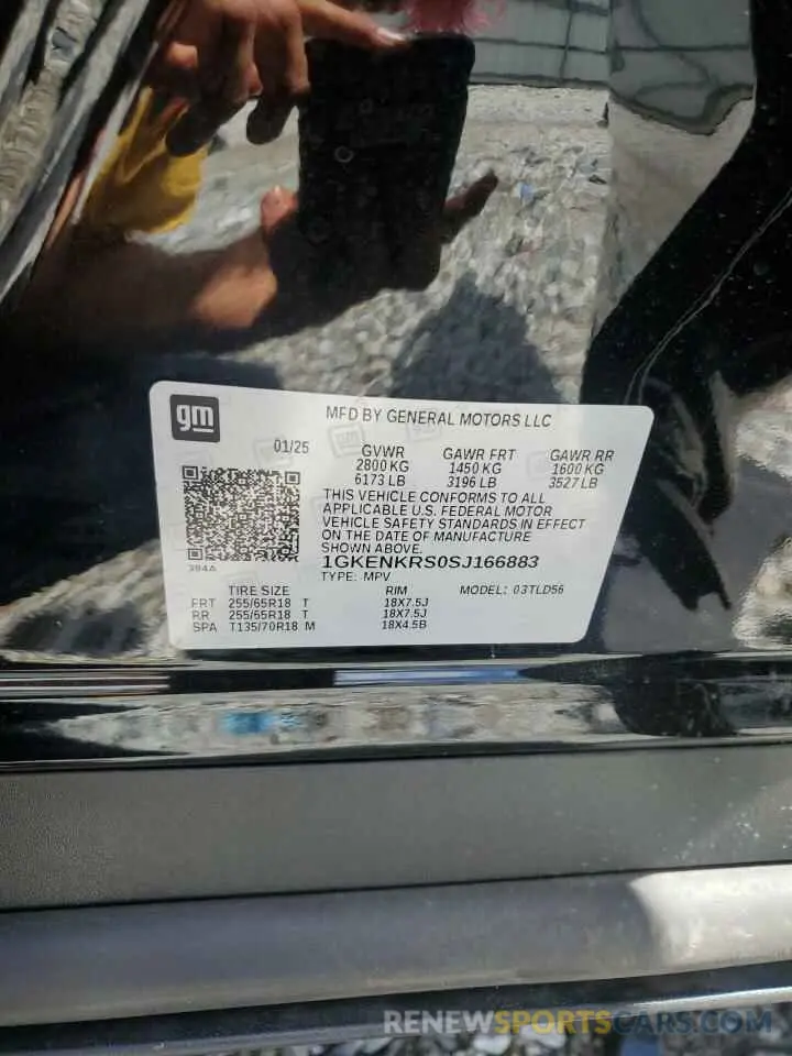 13 Photograph of a damaged car 1GKENKRS0SJ166883 GMC ACADIA ELE 2025