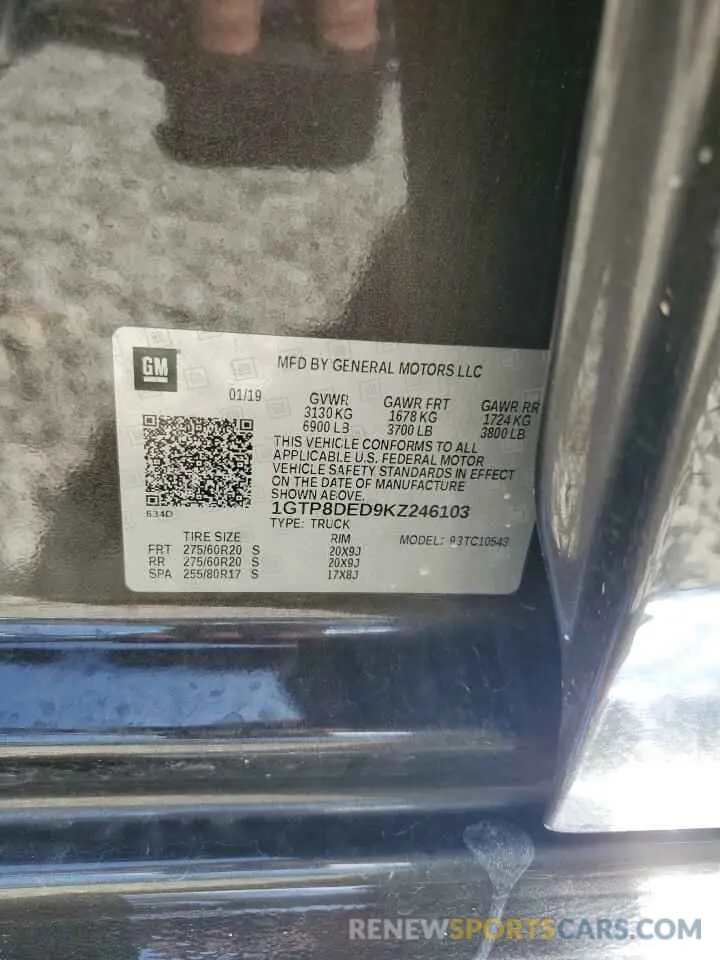 12 Photograph of a damaged car 1GTP8DED9KZ246103 GMC SIERRA 2019