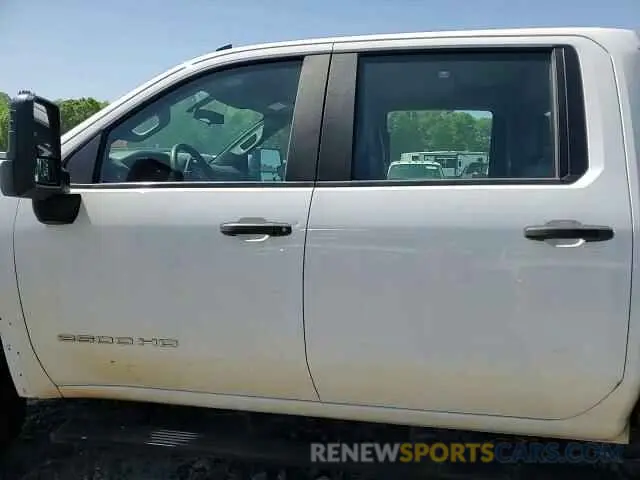 14 Photograph of a damaged car 1GT19LE71LF252827 GMC SIERRA 2020