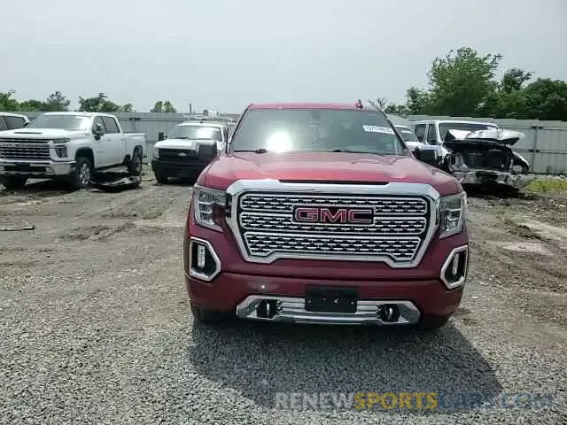 13 Photograph of a damaged car 1GTU9FED1LZ329750 GMC SIERRA 2020