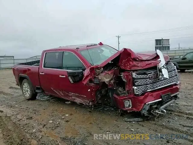 13 Photograph of a damaged car 1GT49RE78MF183927 GMC SIERRA 2021