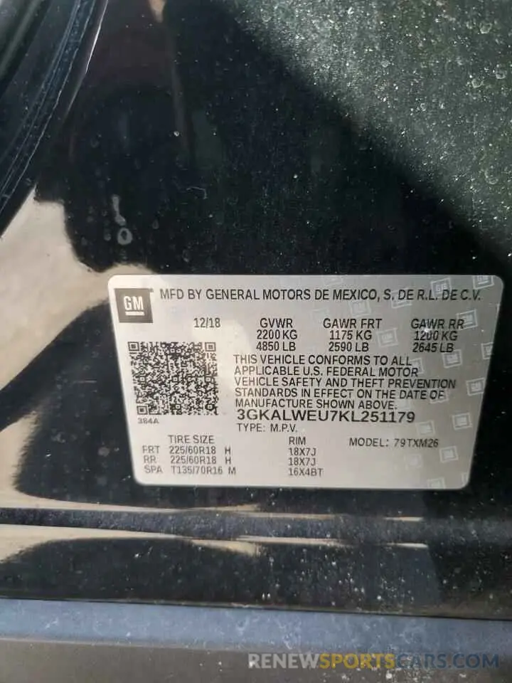 15 Photograph of a damaged car 3GKALWEU7KL251179 GMC TERRAIN 2019