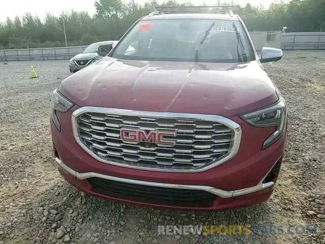 14 Photograph of a damaged car 3GKALSEX2LL109293 GMC TERRAIN 2020