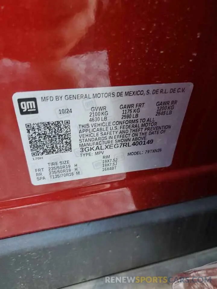 13 Photograph of a damaged car 3GKALXEG7RL400149 GMC TERRAIN 2024