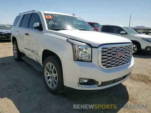 13 Photograph of a damaged car 1GKS2CKJXLR117616 GMC YUKON 2020