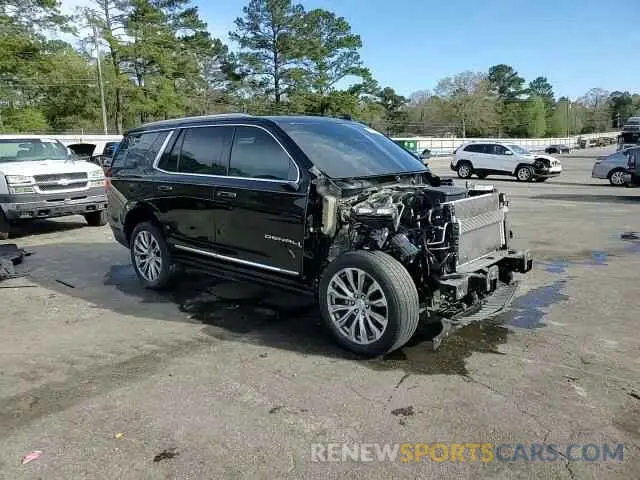 15 Photograph of a damaged car 1GKS1DKL3MR394376 GMC YUKON 2021