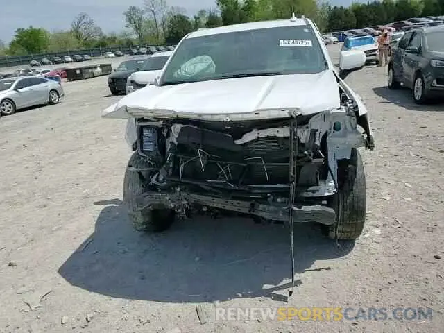 12 Photograph of a damaged car 1GKS2GKDXNR279332 GMC YUKON 2022