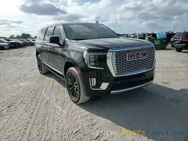 14 Photograph of a damaged car 1GKS2JKL9PR393538 GMC YUKON 2023