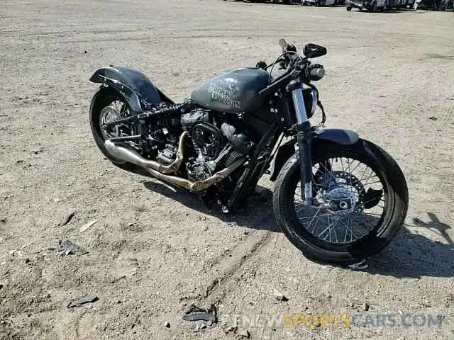 9 Photograph of a damaged car 1HD1YYK22PB052995 HARLEY-DAVIDSON FXBBS 2023