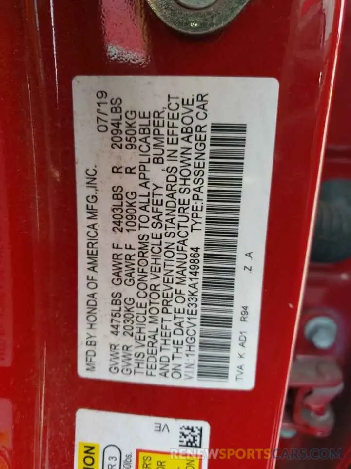 12 Photograph of a damaged car 1HGCV1E33KA149864 HONDA ACCORD 2019