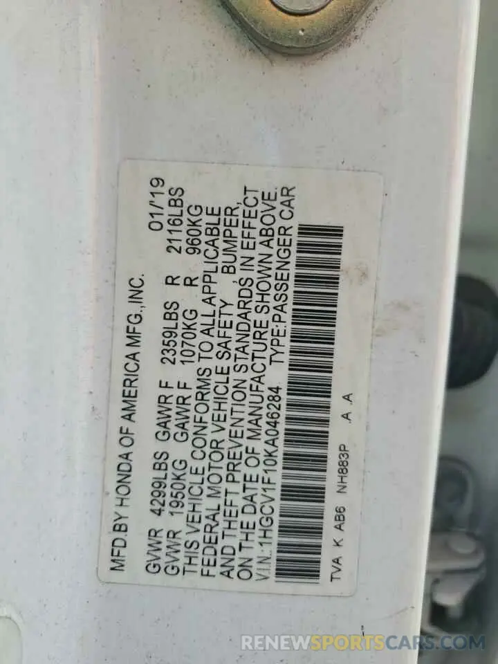 12 Photograph of a damaged car 1HGCV1F10KA046284 HONDA ACCORD 2019