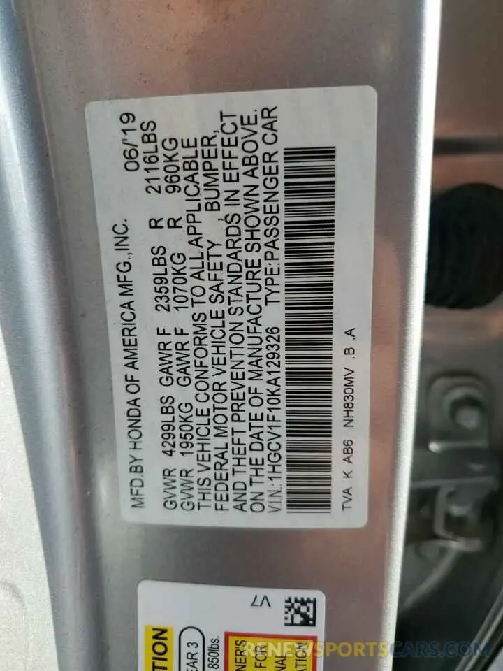 15 Photograph of a damaged car 1HGCV1F10KA129326 HONDA ACCORD 2019