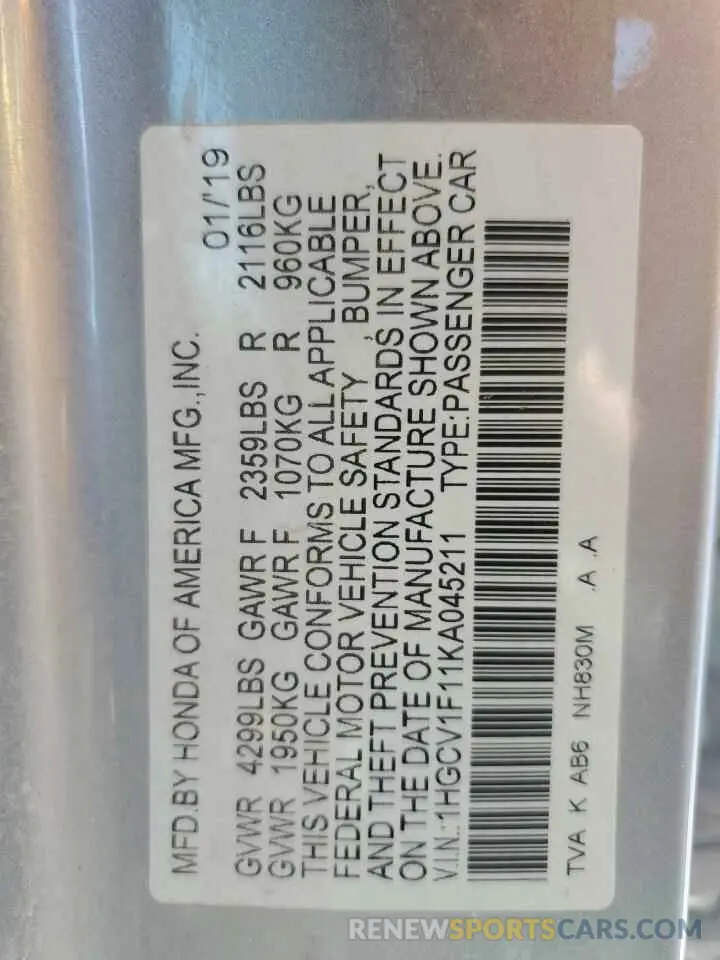 12 Photograph of a damaged car 1HGCV1F11KA045211 HONDA ACCORD 2019