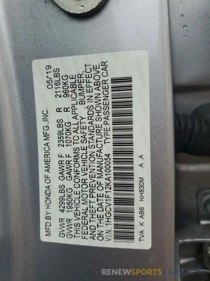 15 Photograph of a damaged car 1HGCV1F12KA100054 HONDA ACCORD 2019