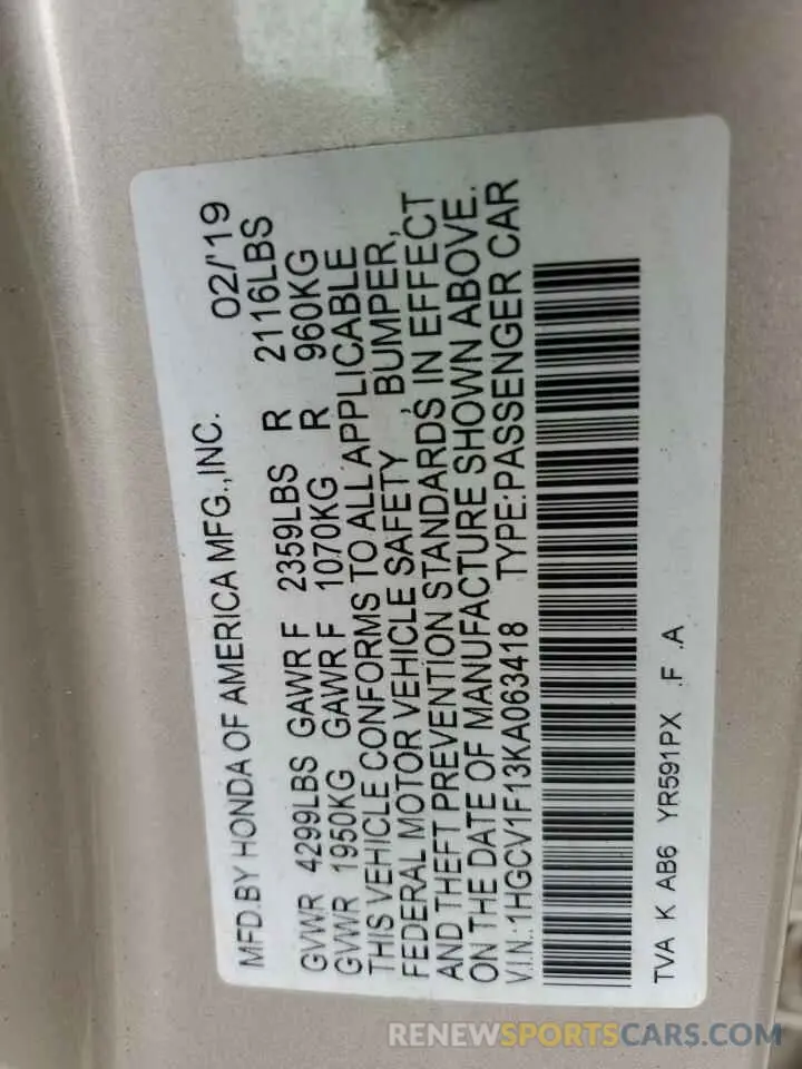 14 Photograph of a damaged car 1HGCV1F13KA063418 HONDA ACCORD 2019