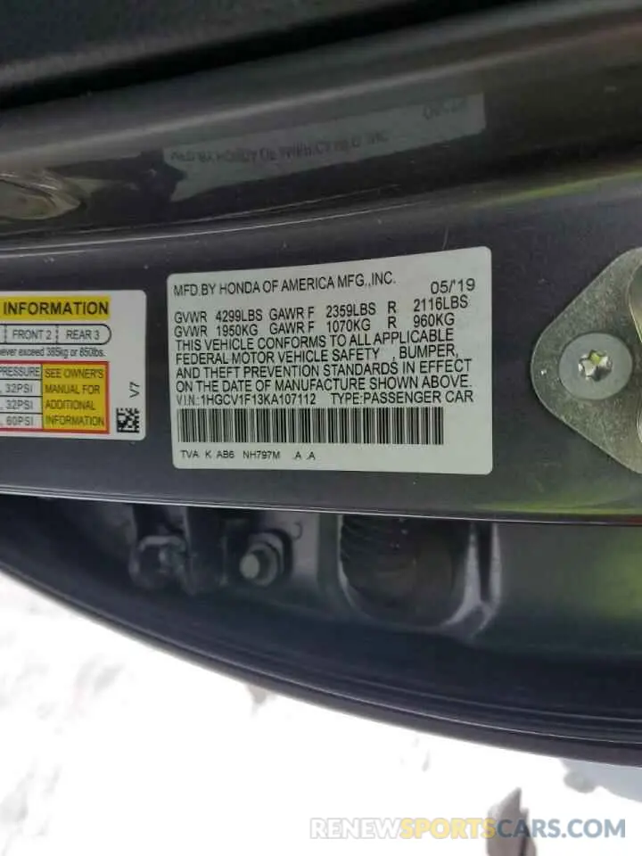 14 Photograph of a damaged car 1HGCV1F13KA107112 HONDA ACCORD 2019