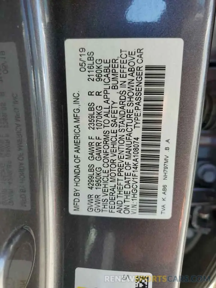 13 Photograph of a damaged car 1HGCV1F14KA108074 HONDA ACCORD 2019