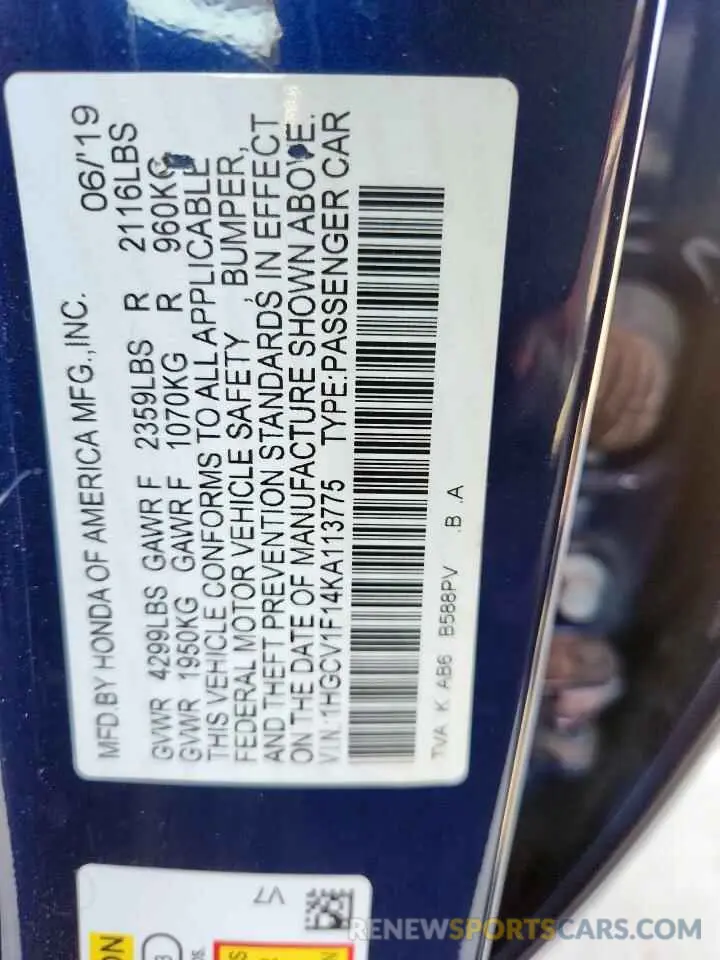 12 Photograph of a damaged car 1HGCV1F14KA113775 HONDA ACCORD 2019