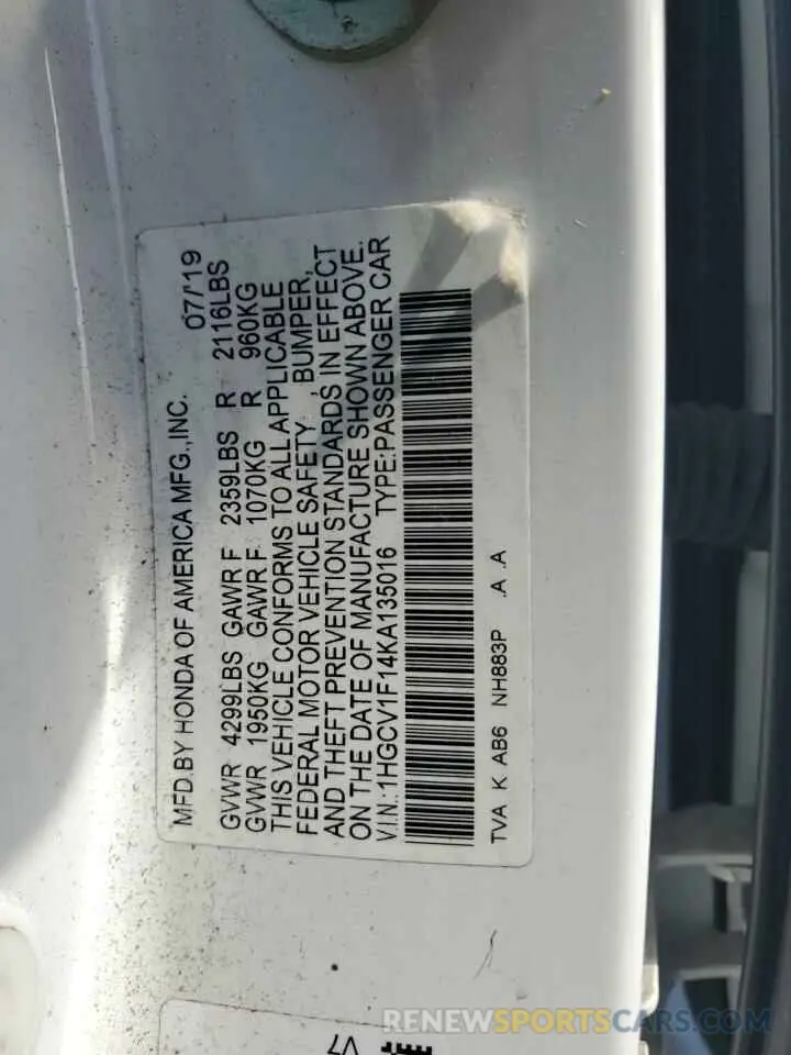12 Photograph of a damaged car 1HGCV1F14KA135016 HONDA ACCORD 2019
