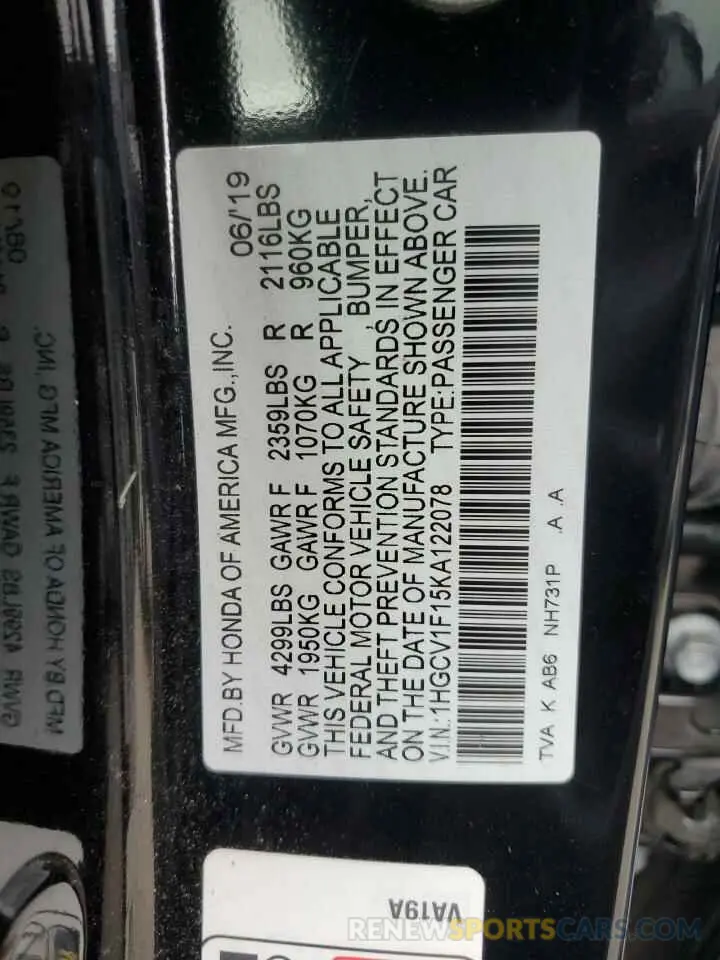 12 Photograph of a damaged car 1HGCV1F15KA122078 HONDA ACCORD 2019