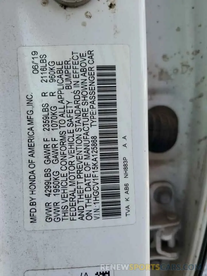 12 Photograph of a damaged car 1HGCV1F15KA125868 HONDA ACCORD 2019