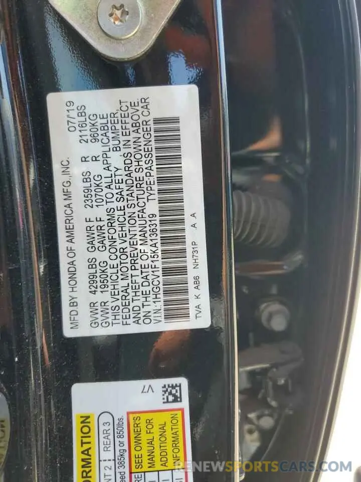 12 Photograph of a damaged car 1HGCV1F15KA136319 HONDA ACCORD 2019