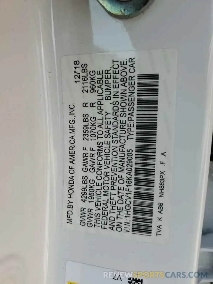 12 Photograph of a damaged car 1HGCV1F16KA029005 HONDA ACCORD 2019