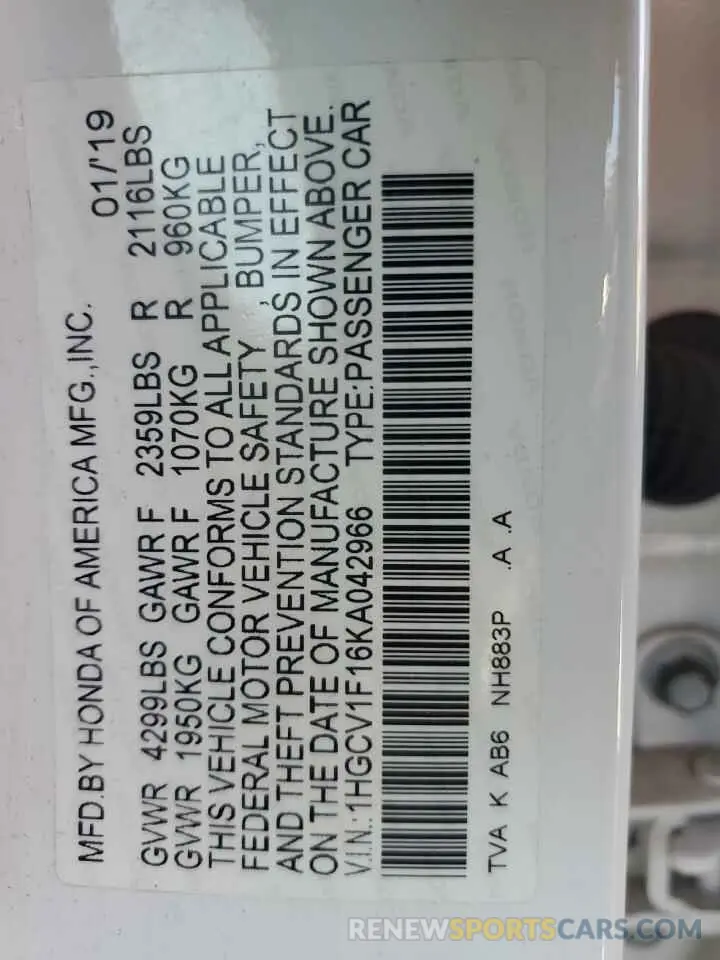 14 Photograph of a damaged car 1HGCV1F16KA042966 HONDA ACCORD 2019