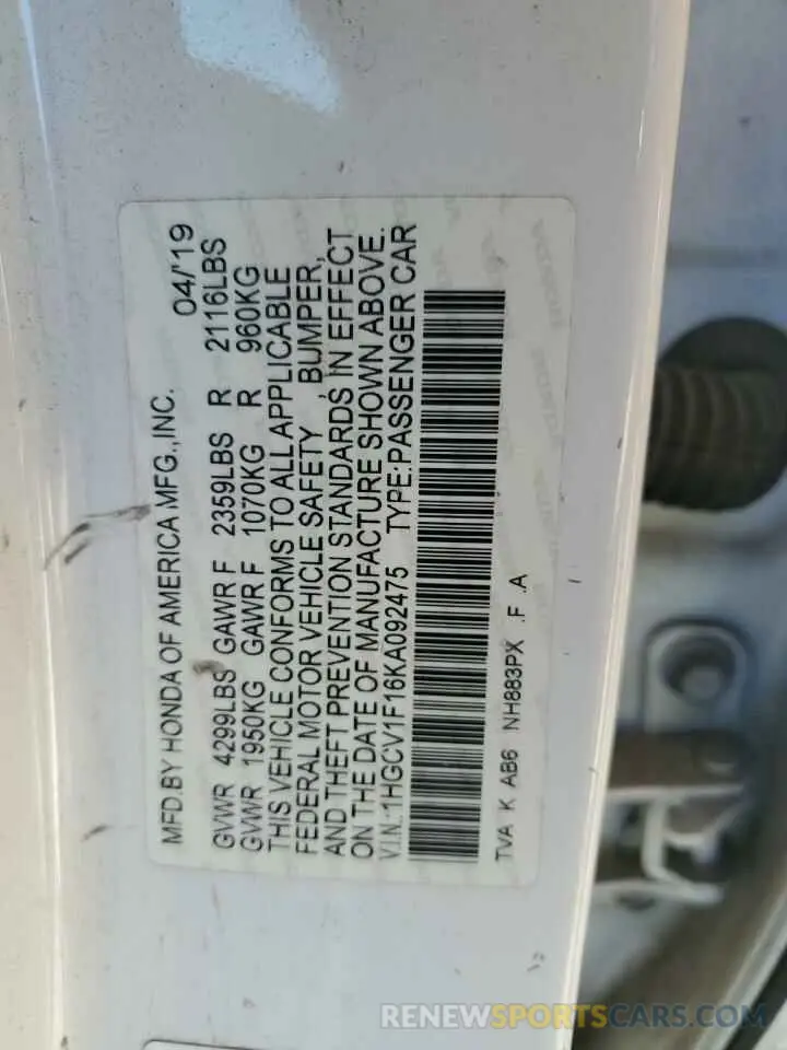 12 Photograph of a damaged car 1HGCV1F16KA092475 HONDA ACCORD 2019