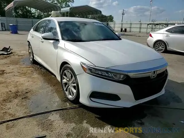 13 Photograph of a damaged car 1HGCV1F16KA092475 HONDA ACCORD 2019