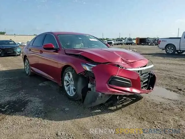 14 Photograph of a damaged car 1HGCV1F16KA096445 HONDA ACCORD 2019
