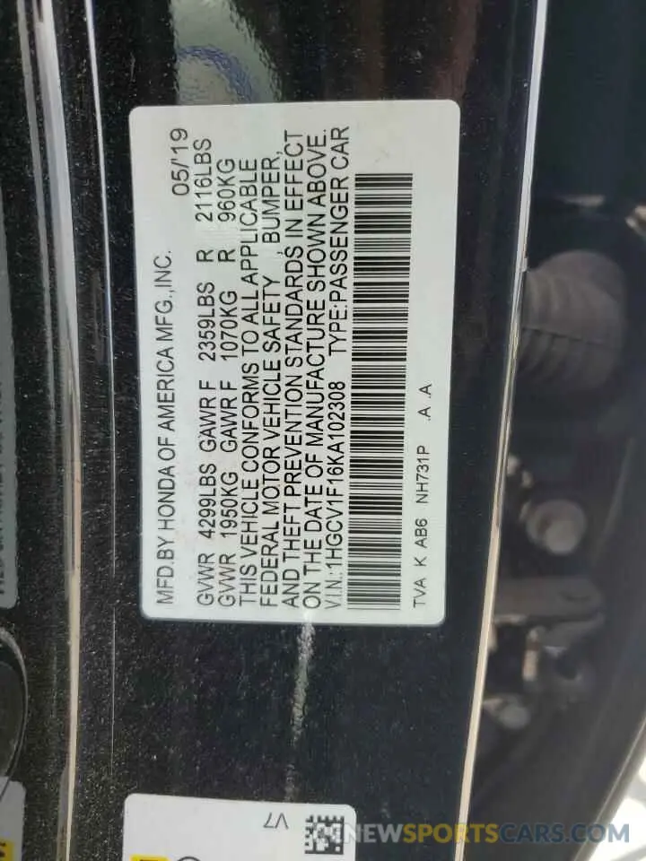 13 Photograph of a damaged car 1HGCV1F16KA102308 HONDA ACCORD 2019