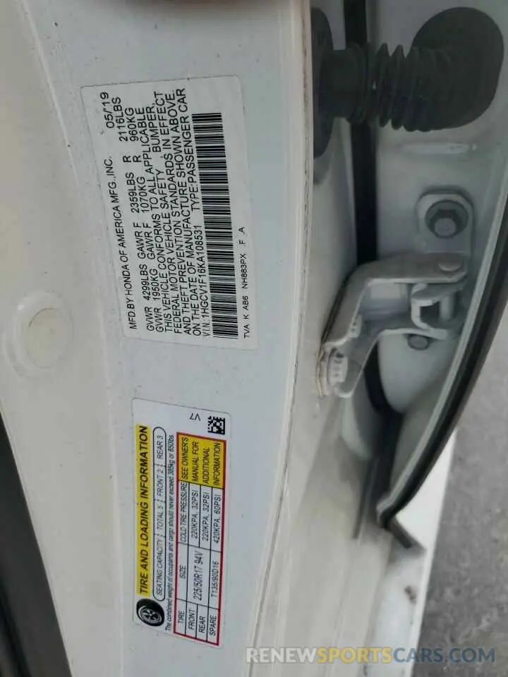 12 Photograph of a damaged car 1HGCV1F16KA108531 HONDA ACCORD 2019