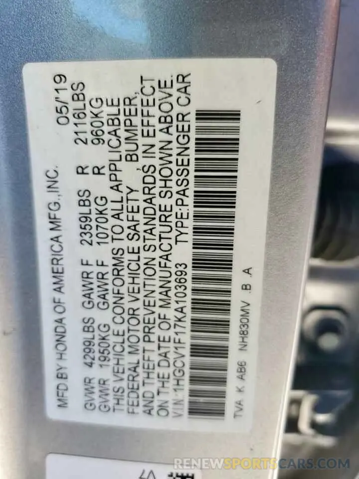 12 Photograph of a damaged car 1HGCV1F17KA103693 HONDA ACCORD 2019