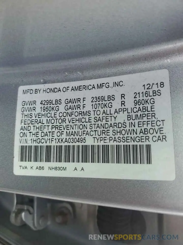 13 Photograph of a damaged car 1HGCV1F1XKA030495 HONDA ACCORD 2019