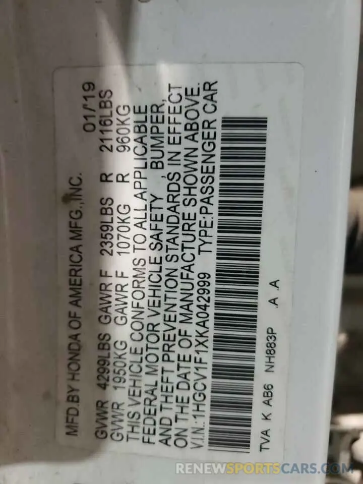 12 Photograph of a damaged car 1HGCV1F1XKA042999 HONDA ACCORD 2019