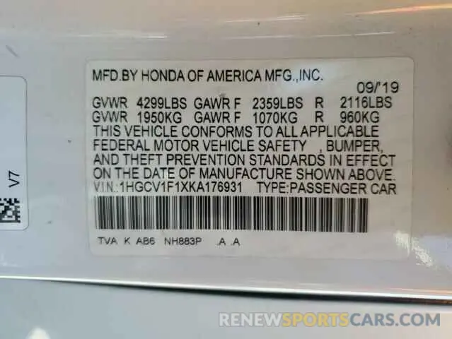 12 Photograph of a damaged car 1HGCV1F1XKA176931 HONDA ACCORD 2019